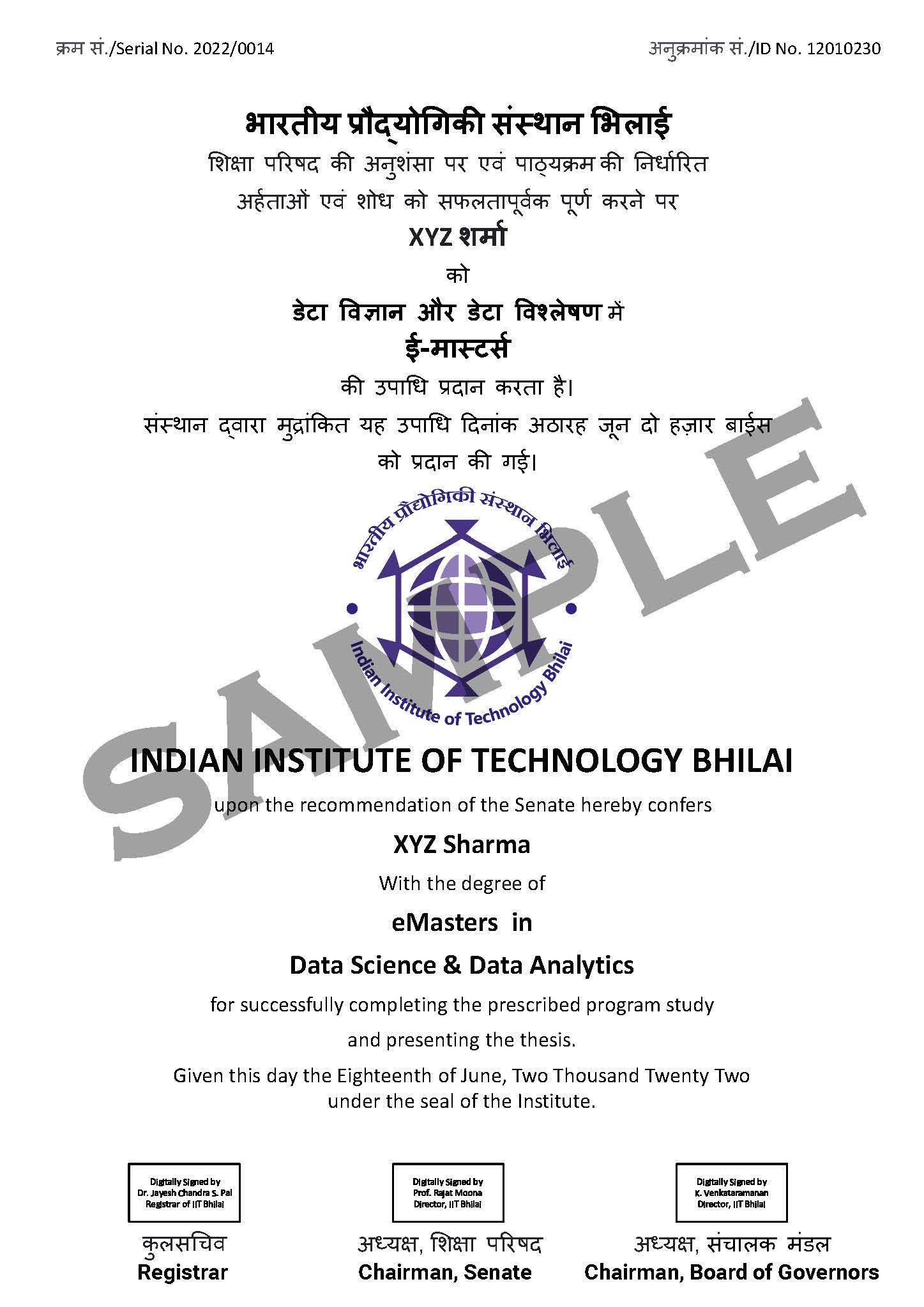 eMasters in Data Science & Data Analytics